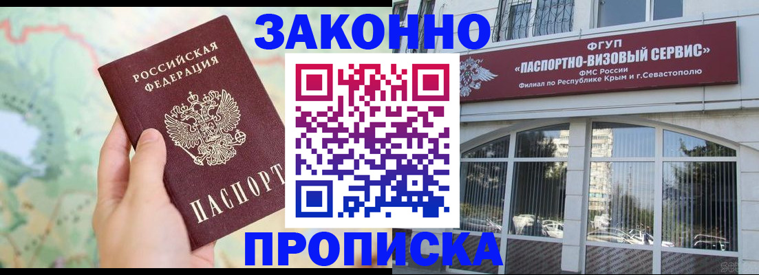 форма 3 в Туринске